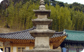 석남사 삼층석탑