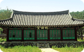 언양향교