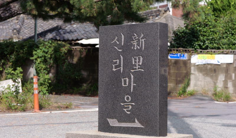갤러리